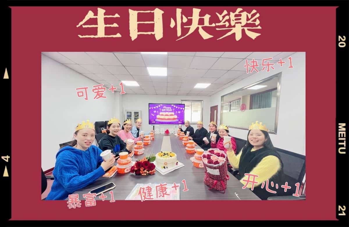 4月员工生日会|芬芳四月 为你而来,现场图片 1