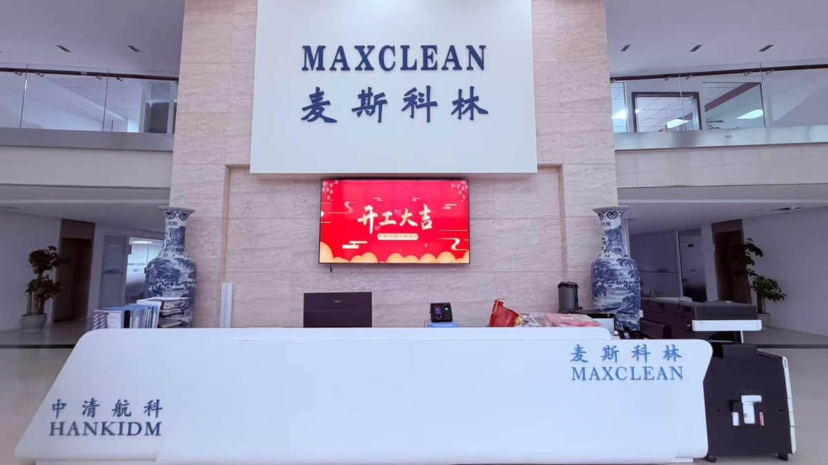 策马启新程,奋进正当时,现场图片 1