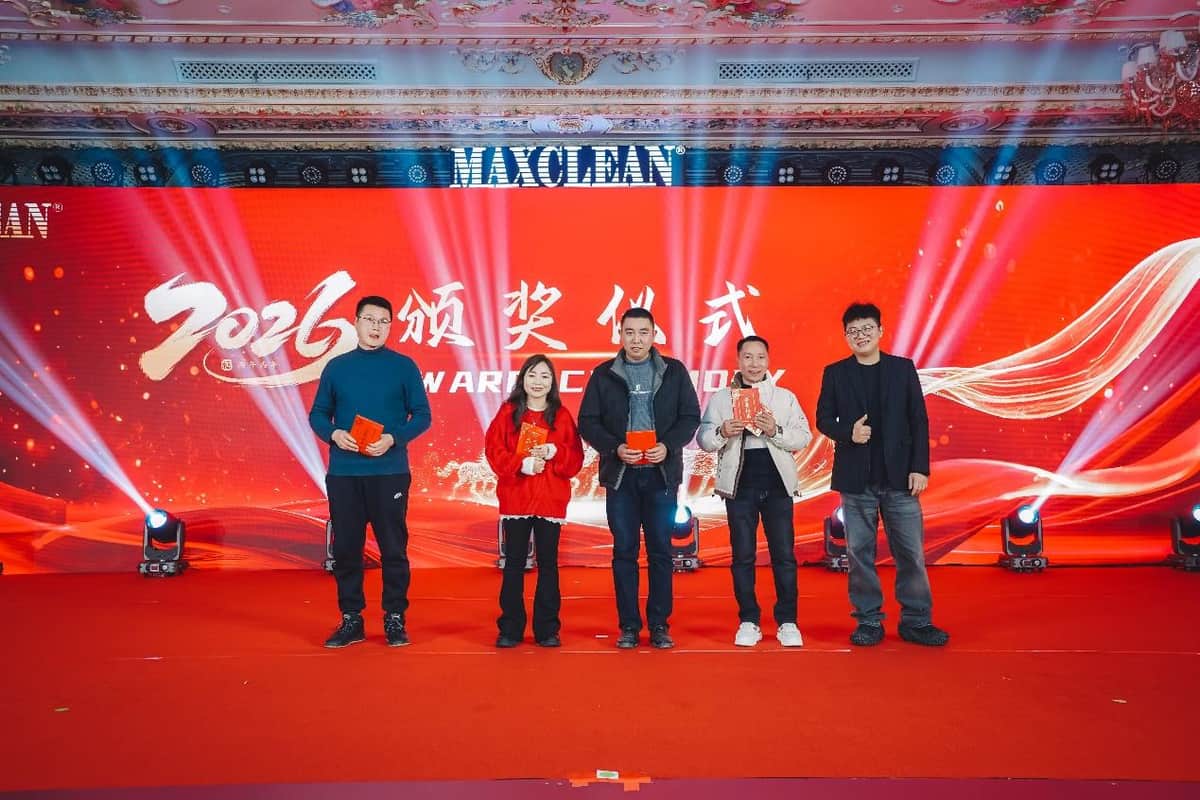 麦斯科林年会圆满举行:踏新程 跃无限,现场图片 5
