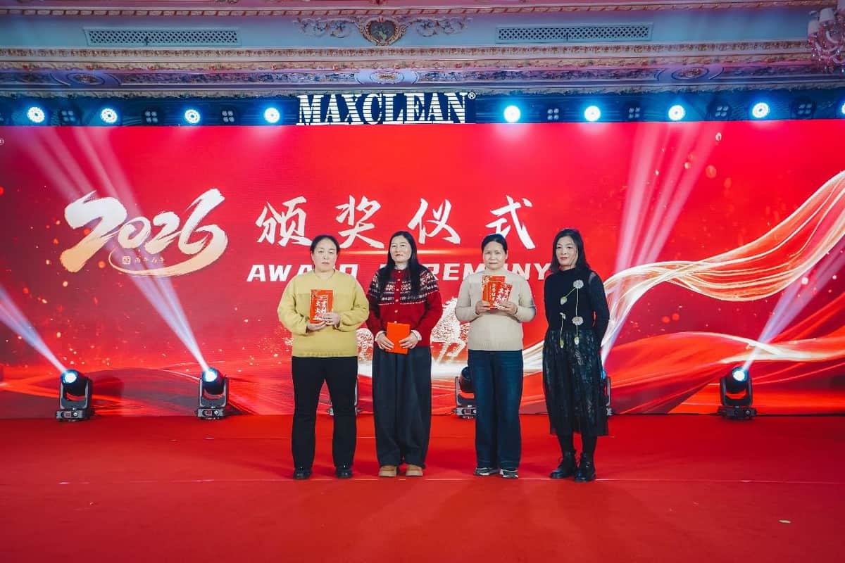 麦斯科林年会圆满举行:踏新程 跃无限,现场图片 6