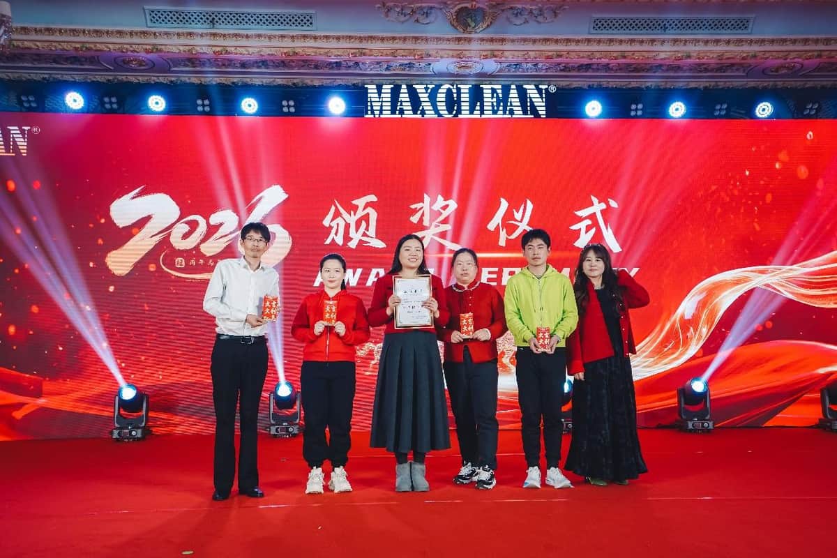 麦斯科林年会圆满举行:踏新程 跃无限,现场图片 7