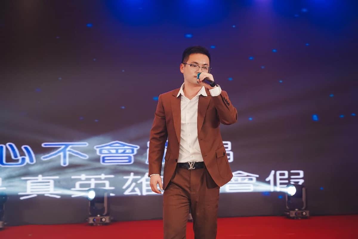 麦斯科林年会圆满举行:踏新程 跃无限,现场图片 14