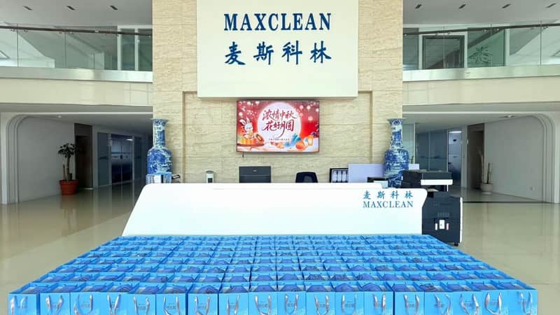 情暖中秋 心系员工|公司暖心发放中秋福利,共赴月圆美好